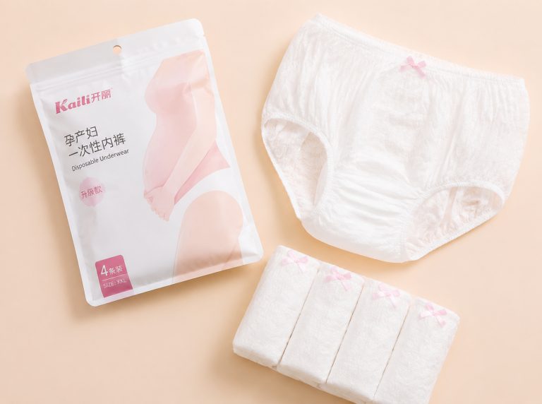 铜仁纯棉高腰孕妇一次性内裤